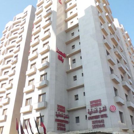Al Muhanna Plaza Salmiya Old Souk Kuwait City Exteriér fotografie